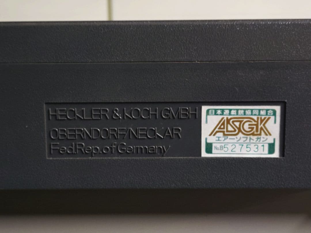 MGC P7M13 シューマッハカスタム HW ガスガン