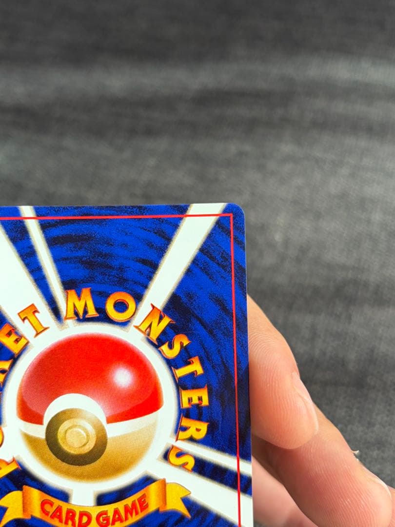 ［状態A+］フシギバナ_「とりかえっこプリーズ」 キャンペーンカード PROMO