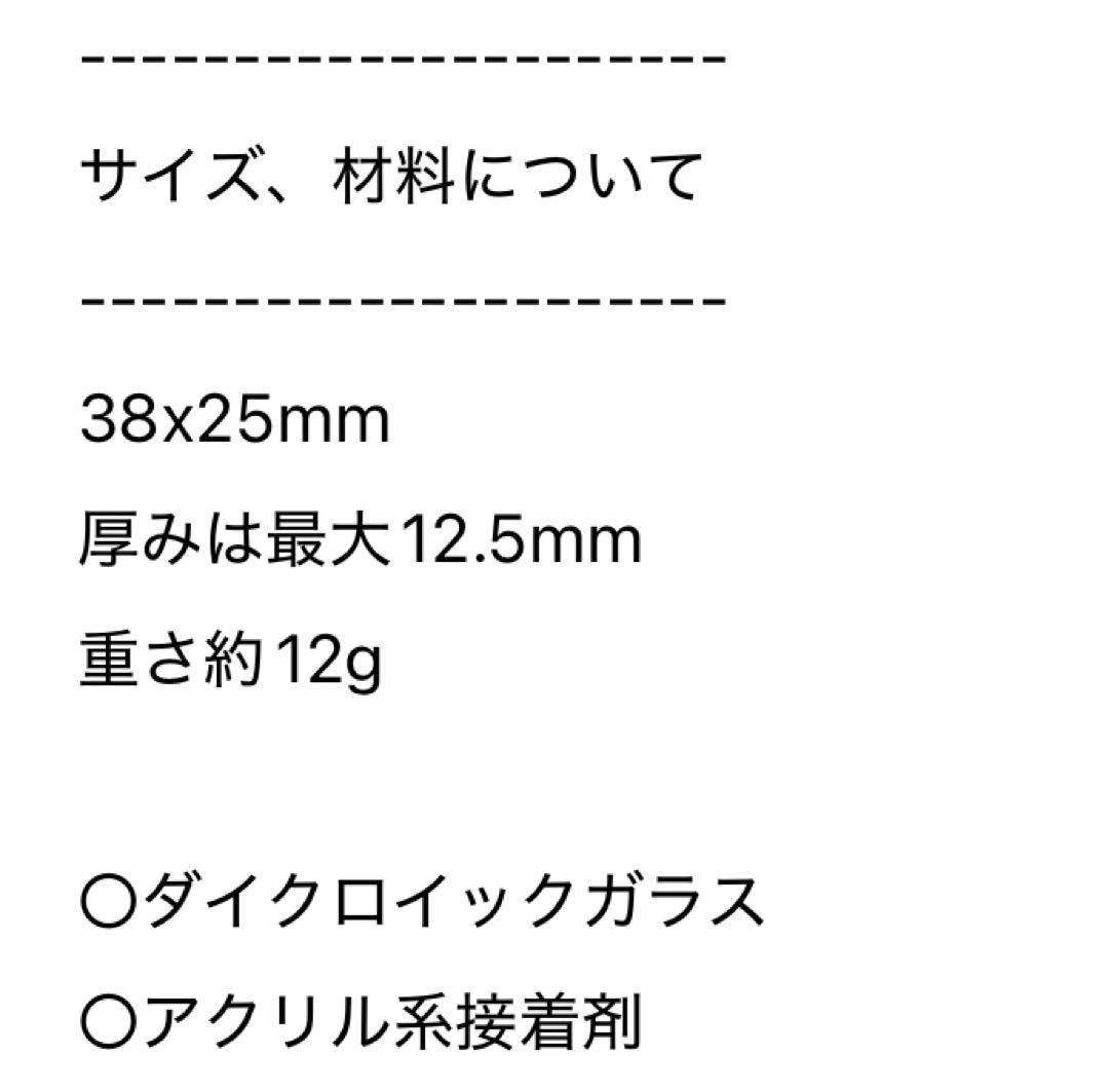 ダイクロイックガラス ペンダントトップ まとめ売り
