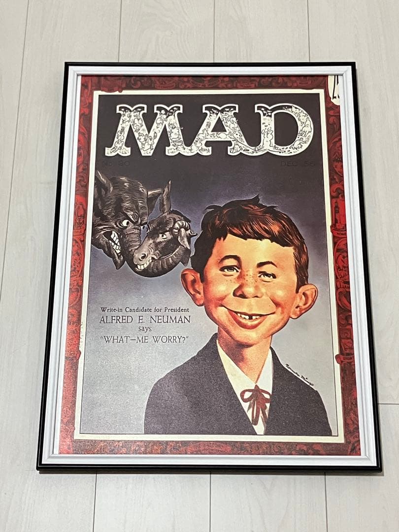 【額縁付き】A2 ポスター MAD Magazine マッドマガジン ゾウ