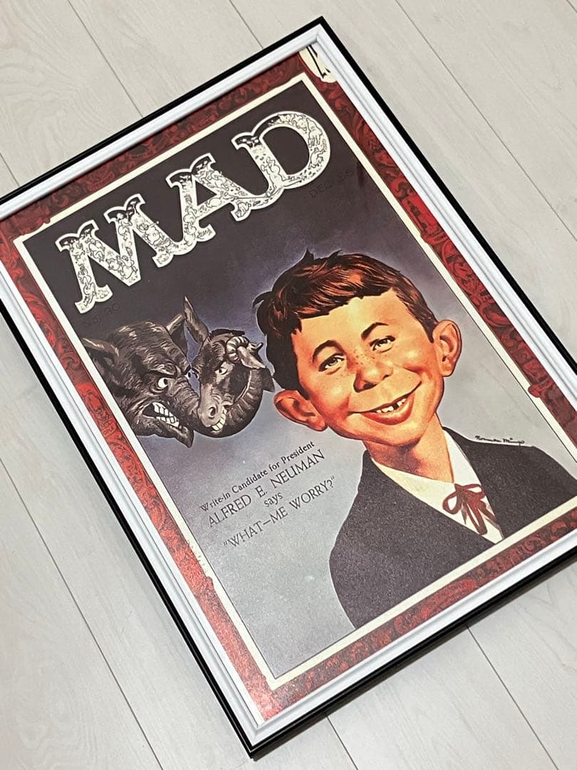 【額縁付き】A2 ポスター MAD Magazine マッドマガジン ゾウ