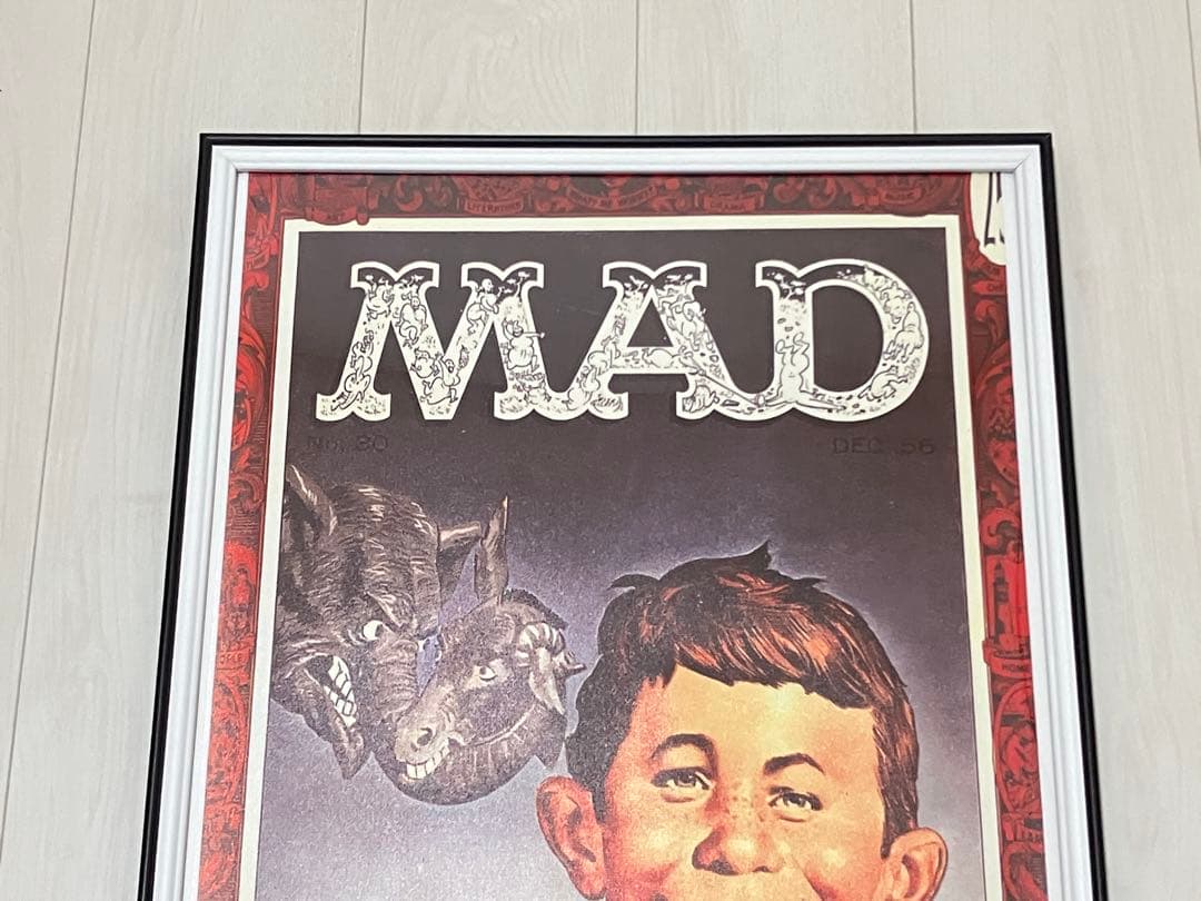 【額縁付き】A2 ポスター MAD Magazine マッドマガジン ゾウ