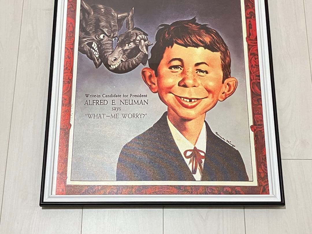 【額縁付き】A2 ポスター MAD Magazine マッドマガジン ゾウ