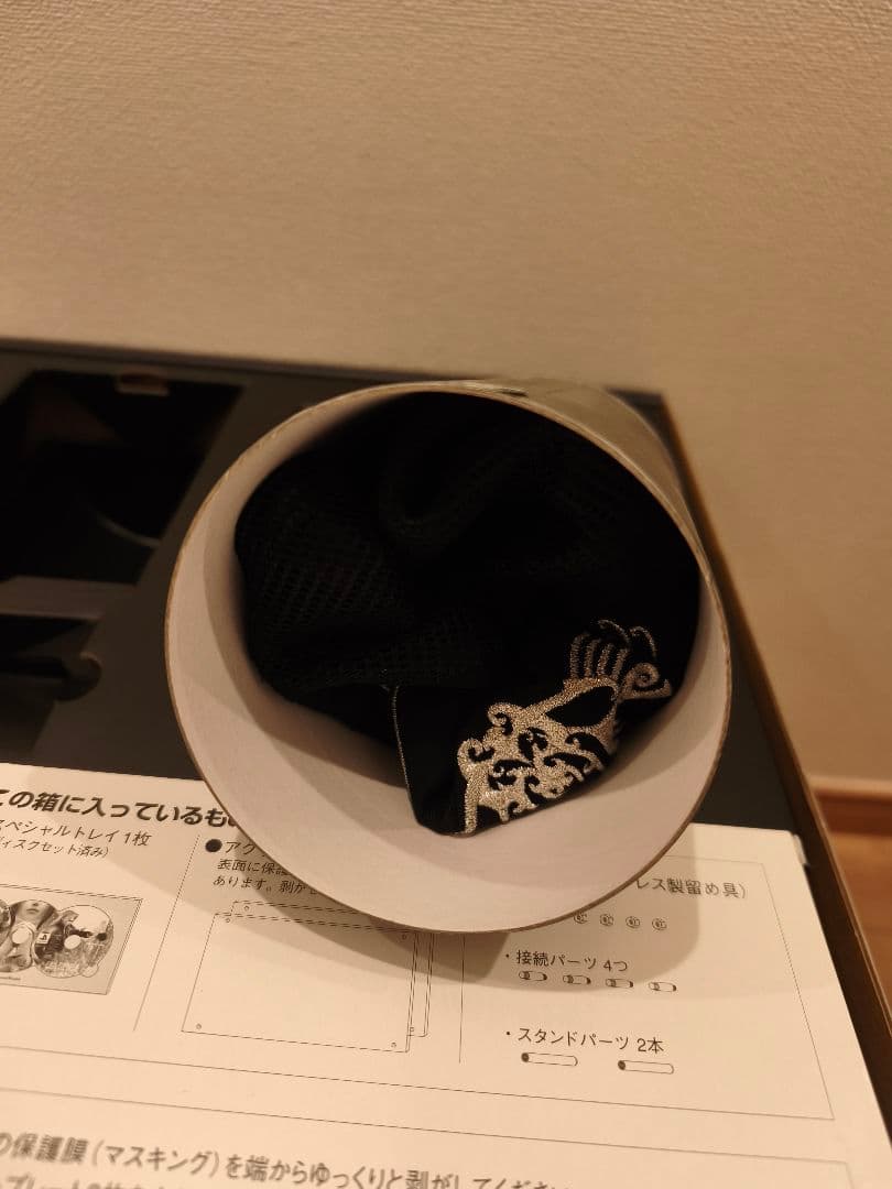 ファイナルファンタジーⅦ ADVENT CHILDREN 限定版