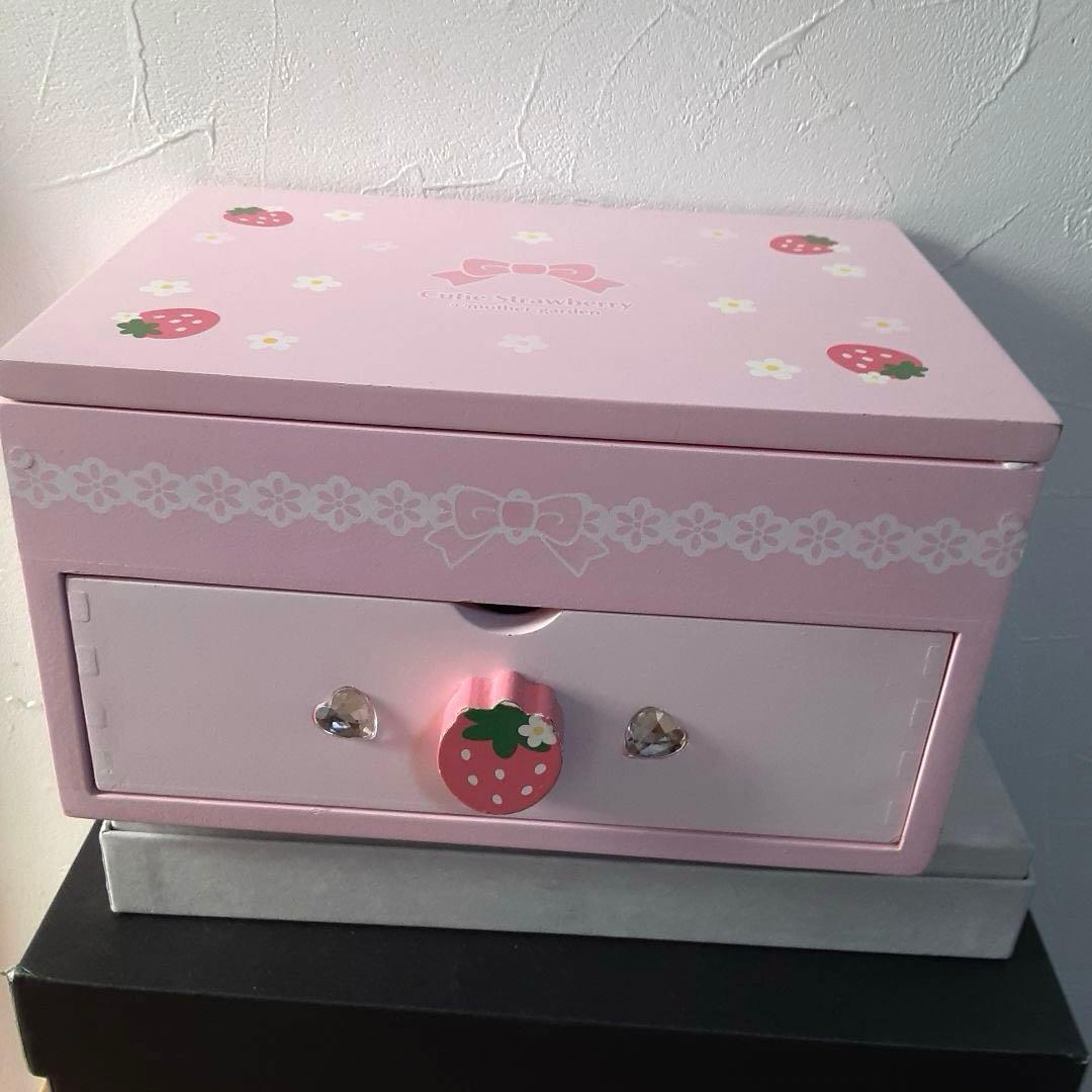 マザーズガーデン 野いちごアクセサリーボックス　アクセサリーケース