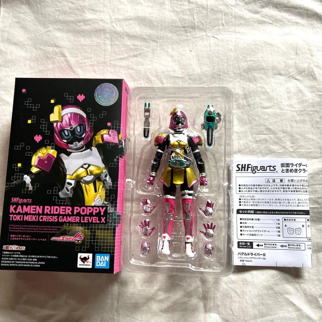 S.H.Figuarts 仮面ライダーポッピー