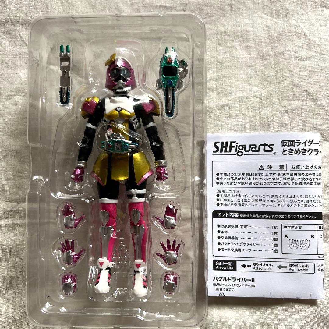 S.H.Figuarts 仮面ライダーポッピー