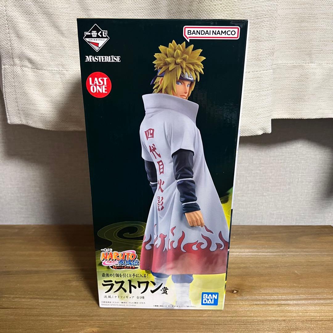 一番くじ NARUTO-ナルト- 紡がれる火の意志　ラストワン賞　ミナト