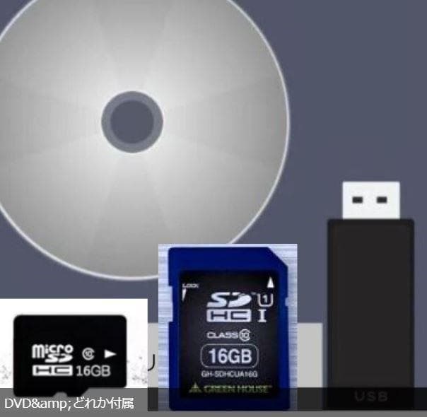 r*e様 全国送料込 Windows XP ESPRIMO D583/J SSD