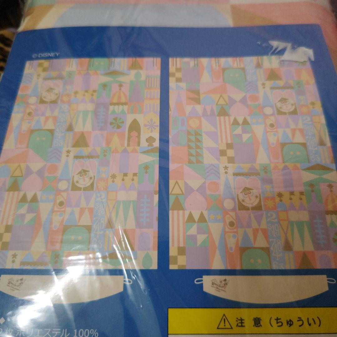 ディズニー　カーテン　イッツ・ア・スモールワールド