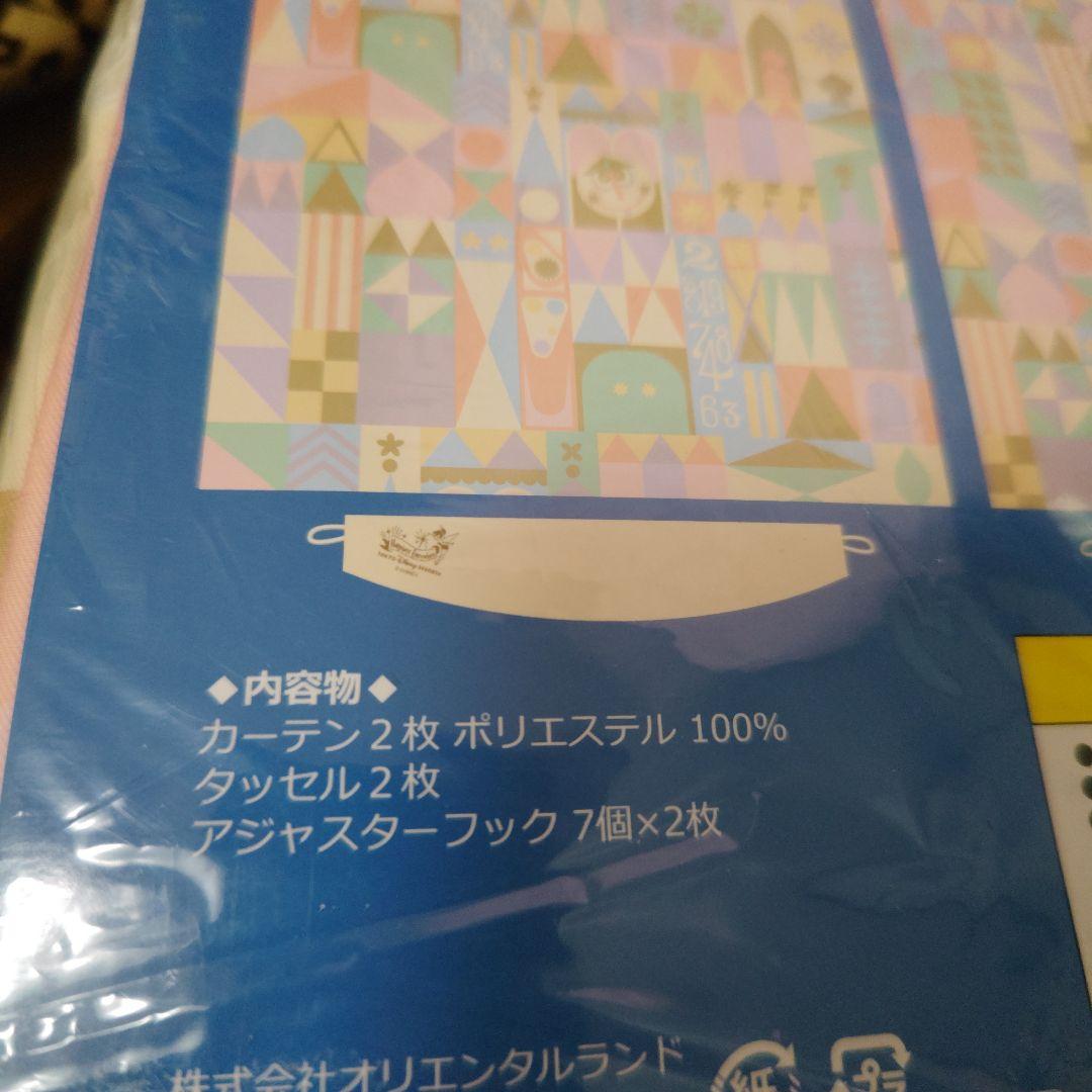 ディズニー　カーテン　イッツ・ア・スモールワールド