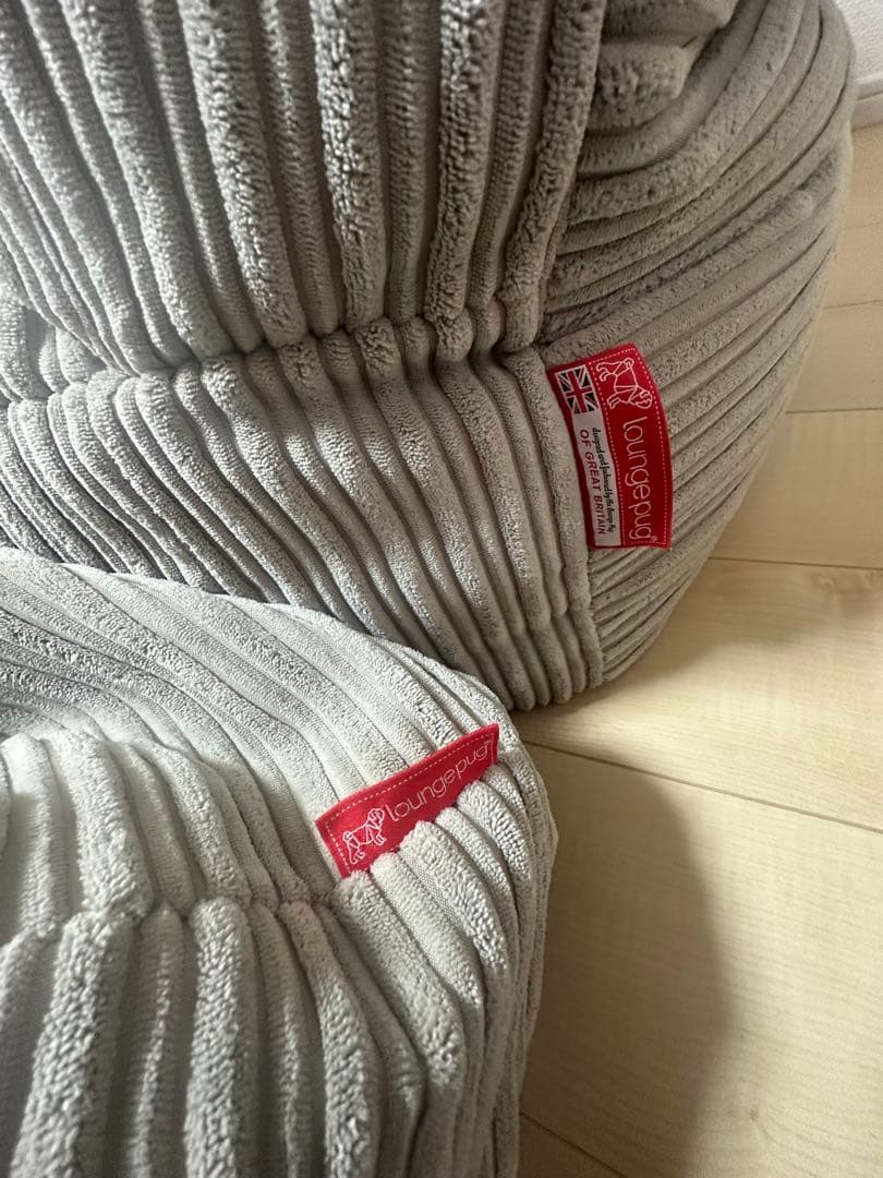 loungepug ３人掛けソファ