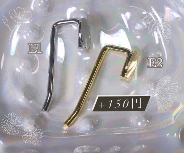 クリスマスツリー  ワインレッド  蓄光レジン