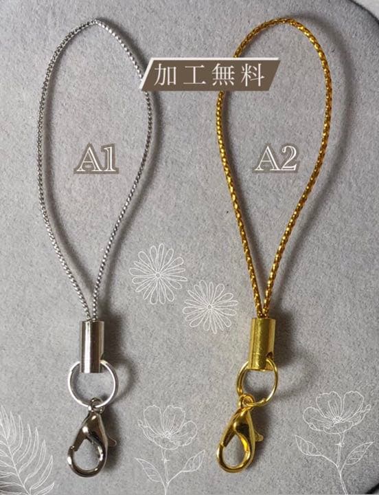 クリスマスツリー  ワインレッド  蓄光レジン