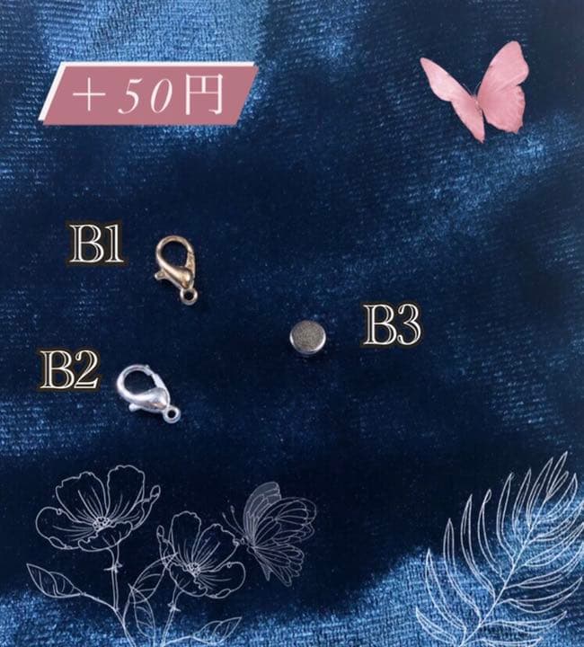 クリスマスツリー  ワインレッド  蓄光レジン