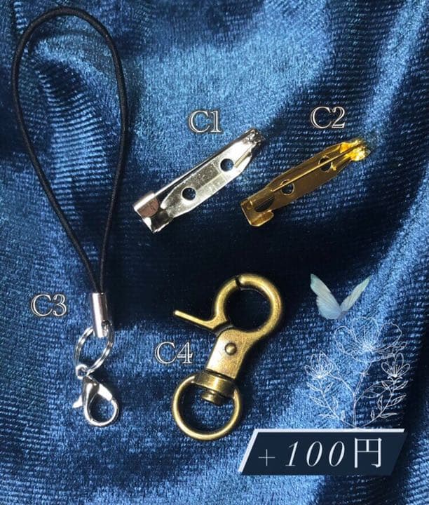 クリスマスツリー  ワインレッド  蓄光レジン