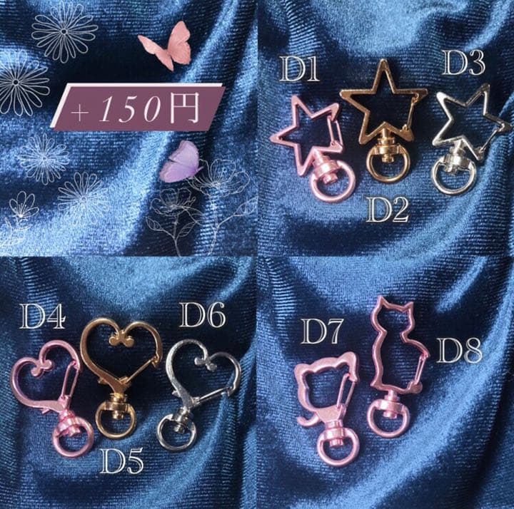 クリスマスツリー  ワインレッド  蓄光レジン