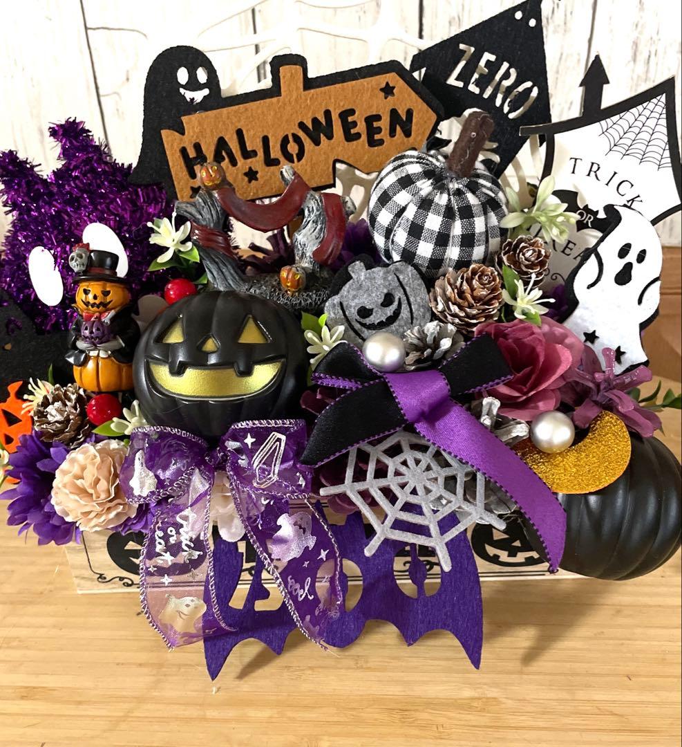 ハロウィンアレンジリース❣️H♡Y☆mama確認用❣️3つセット❣️