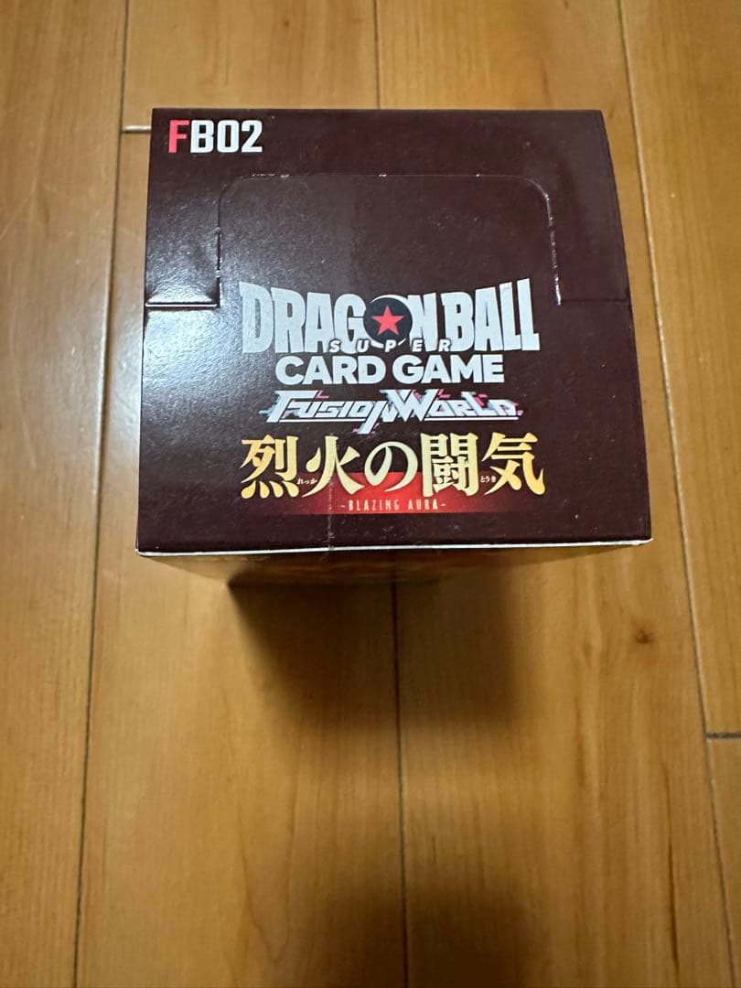 スーパードラゴンボールカードゲーム　烈火の闘気