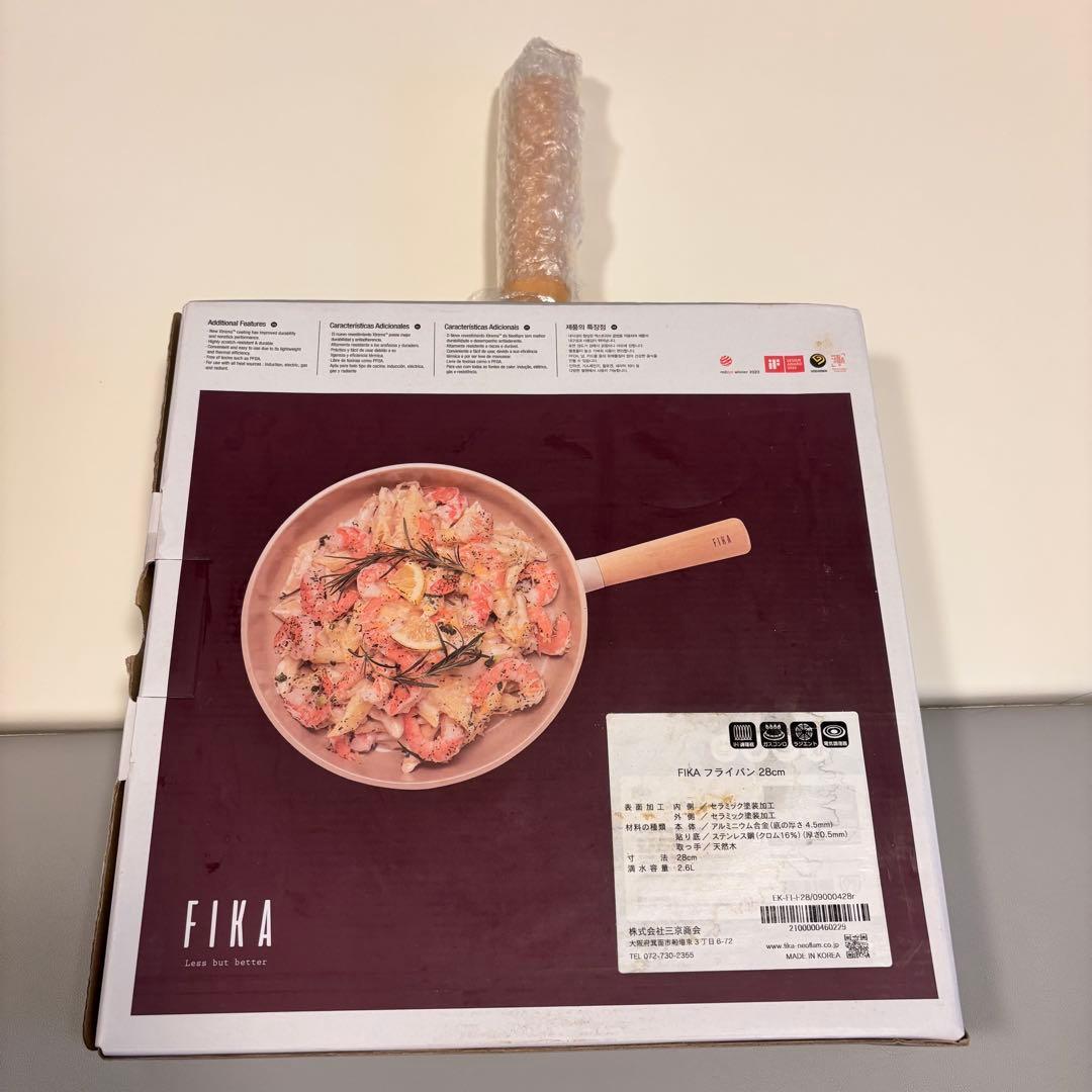 【新品】FIKA セラミックフライパン　28センチ ベージュ　韓国
