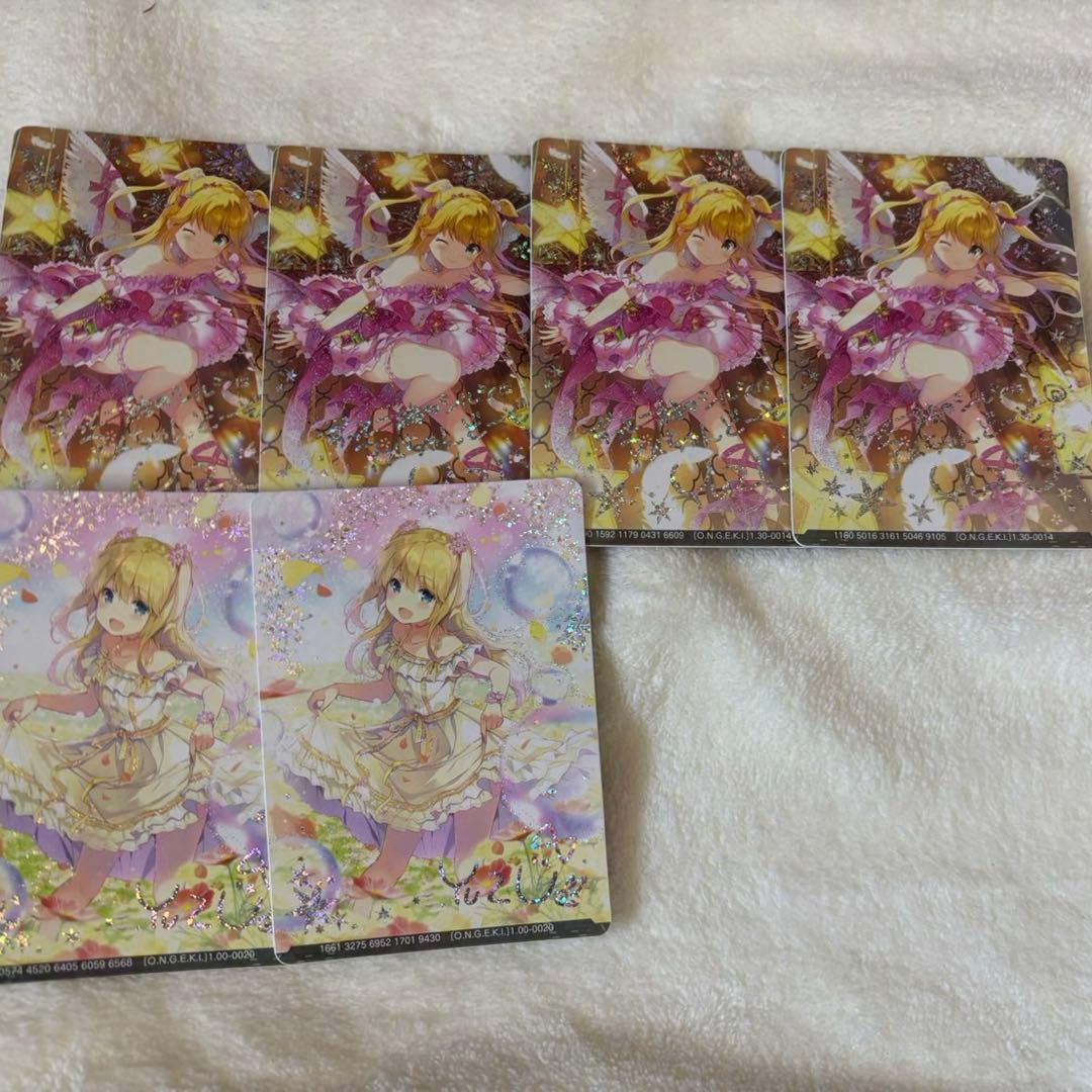 オンゲキ 藤沢柚子 カード まとめ売り