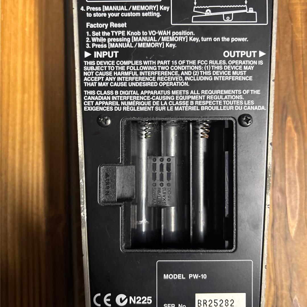 BOSS V-WAH PW-10 ワウペダル