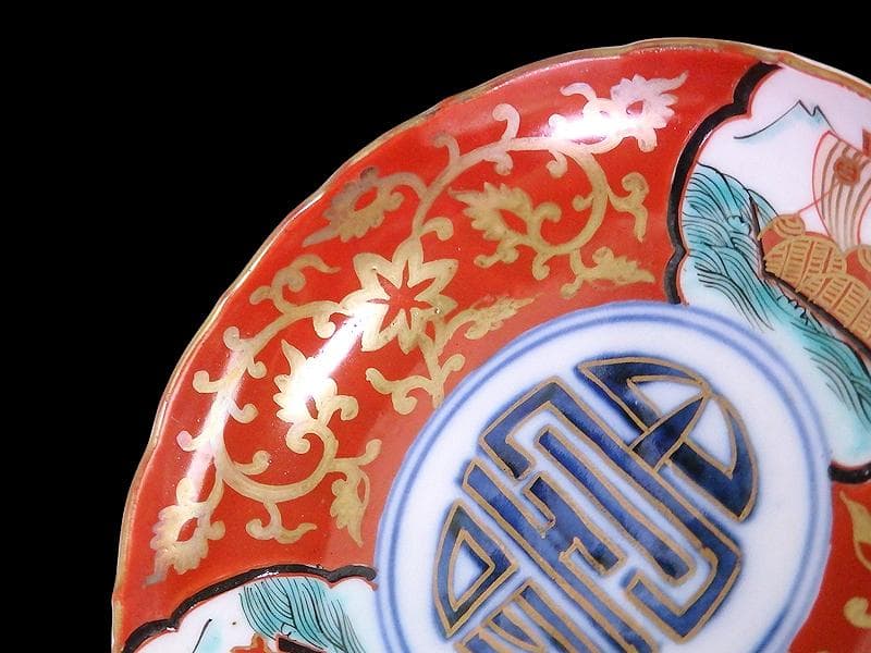 古伊万里　色絵　窓絵　宝船に金唐草の図　４寸皿　５枚　B985AS-CXv