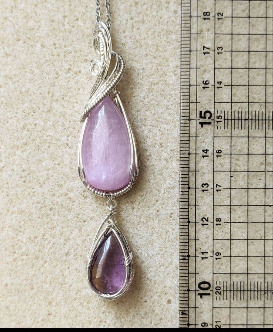 桜子様 リクエスト 3点 まとめ商品