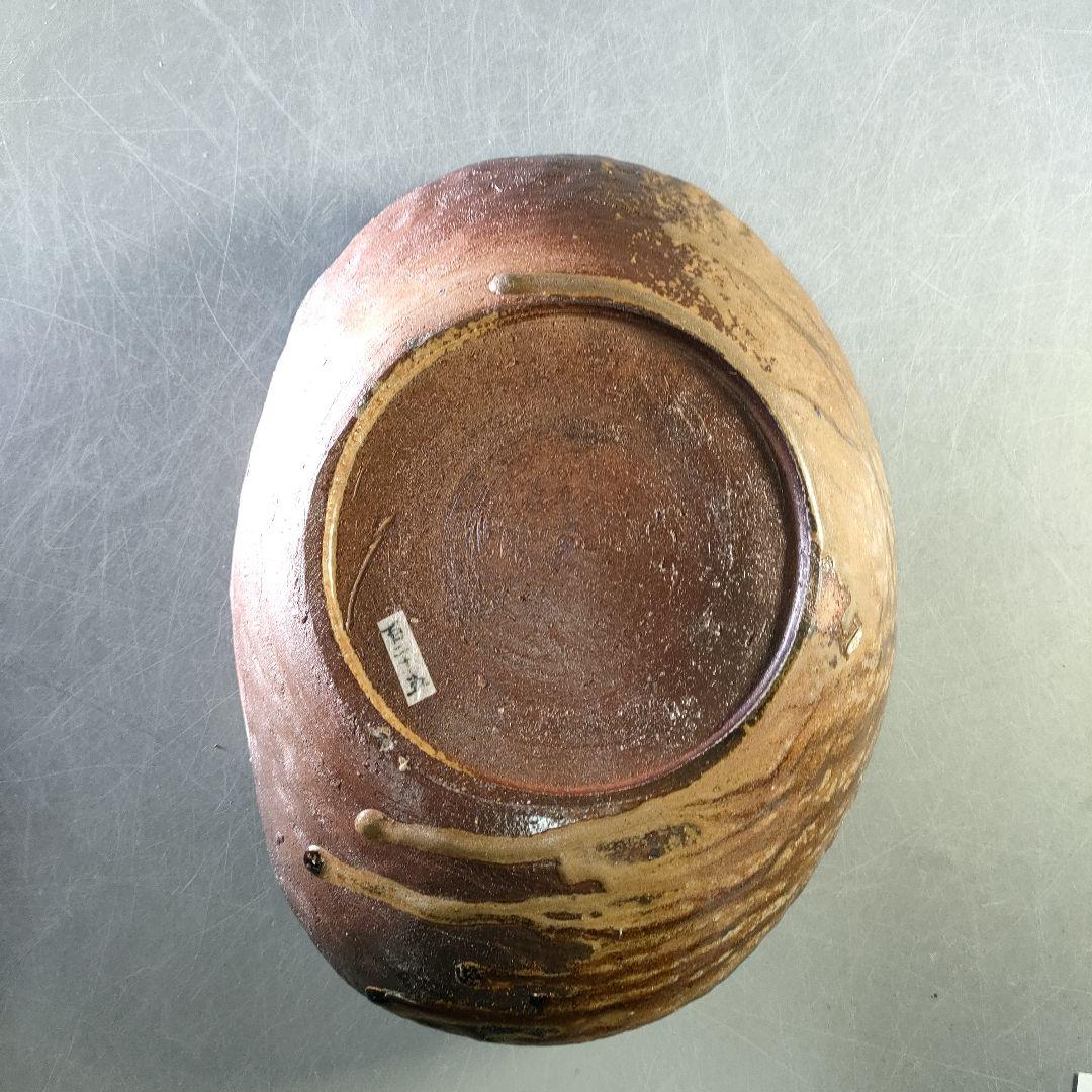 A1256-2/丹波焼/石田陶春 造/丹波やき〆菓子鉢/飾鉢/盛鉢/懐石道具/