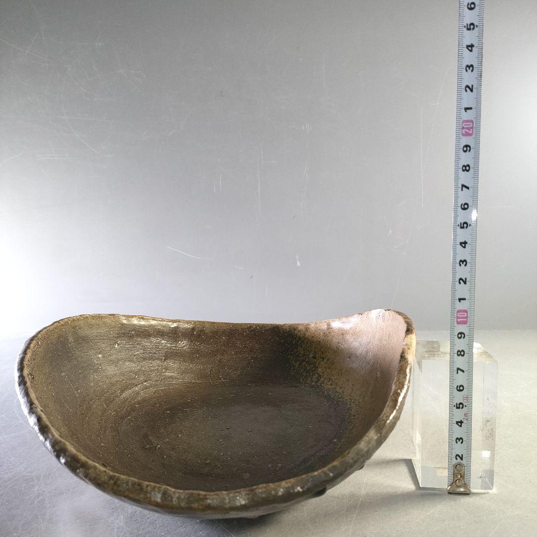 A1256-2/丹波焼/石田陶春 造/丹波やき〆菓子鉢/飾鉢/盛鉢/懐石道具/