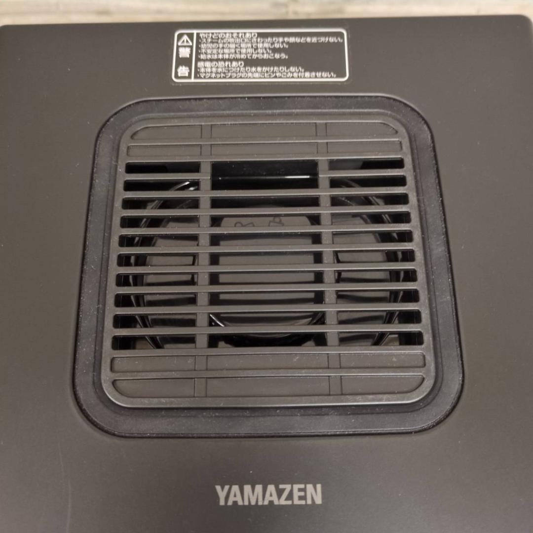 ☆ヤマゼン　スチーム式加湿器　BEAR-S34　2025年製