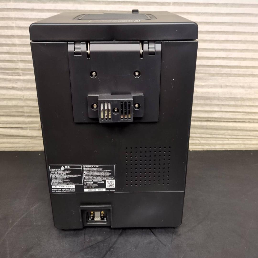 ☆ヤマゼン　スチーム式加湿器　BEAR-S34　2025年製