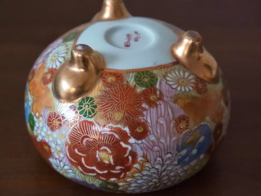 九谷焼　九谷章山　香炉　金彩　香道具　茶道具　Q2480