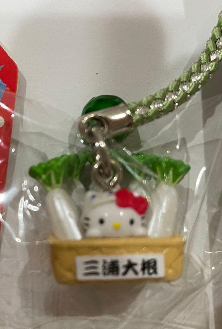 ハローキティ 根付 ストラップ　色々9個