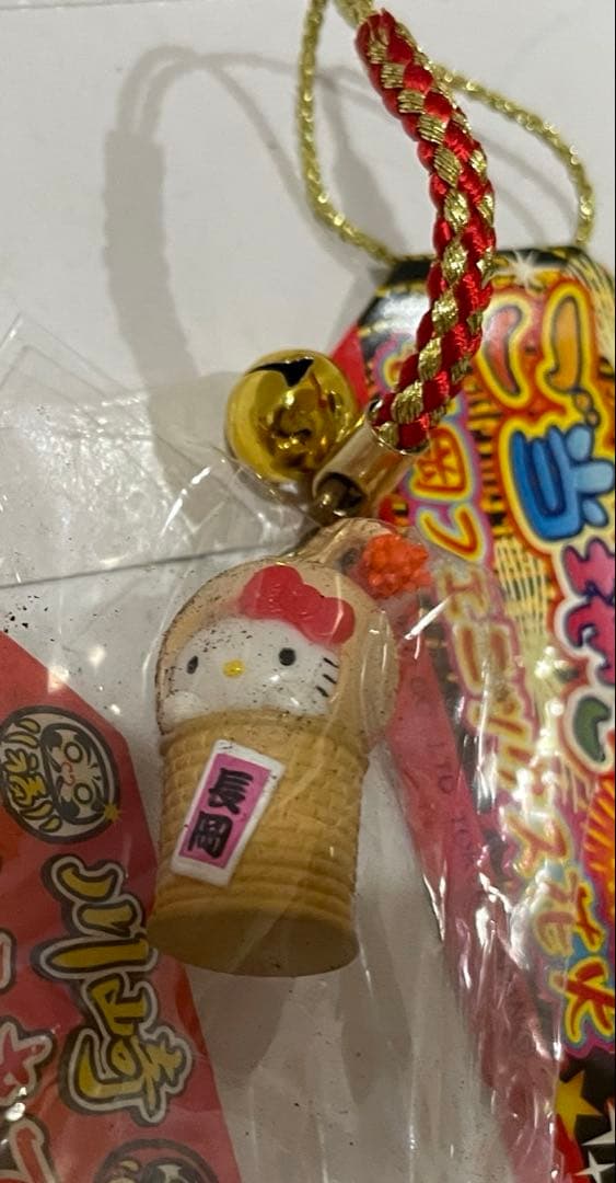 ハローキティ 根付 ストラップ　色々9個