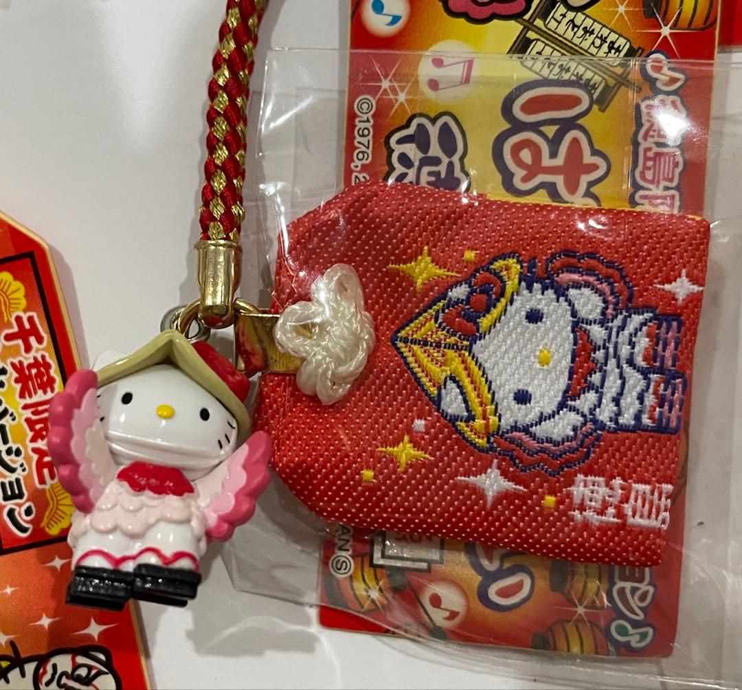 ハローキティ 根付 ストラップ　色々9個
