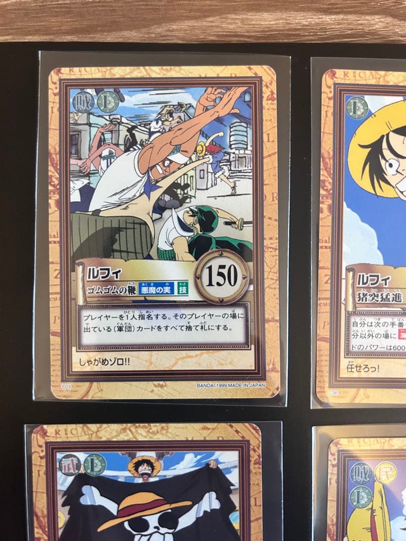 ワンピース　カードダス　ルフィ　9枚セット