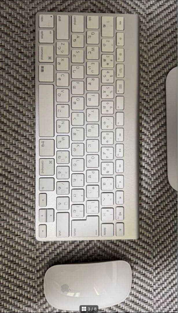 Apple iMac 21.5インチ シルバー 本体(2013年モデル)