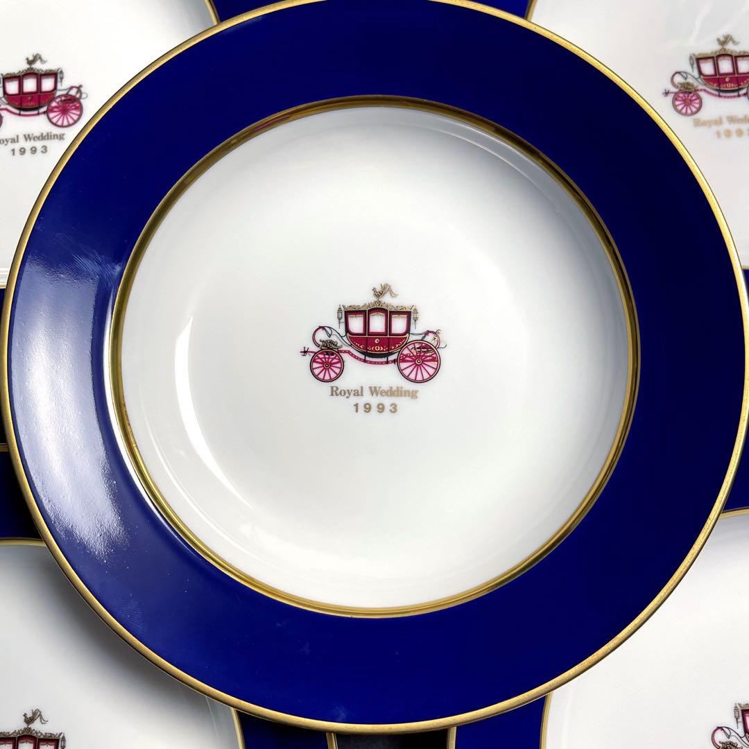 【レア】ロイヤルウエディング　1993年皇太子殿下御結婚記念プレート 椿山荘