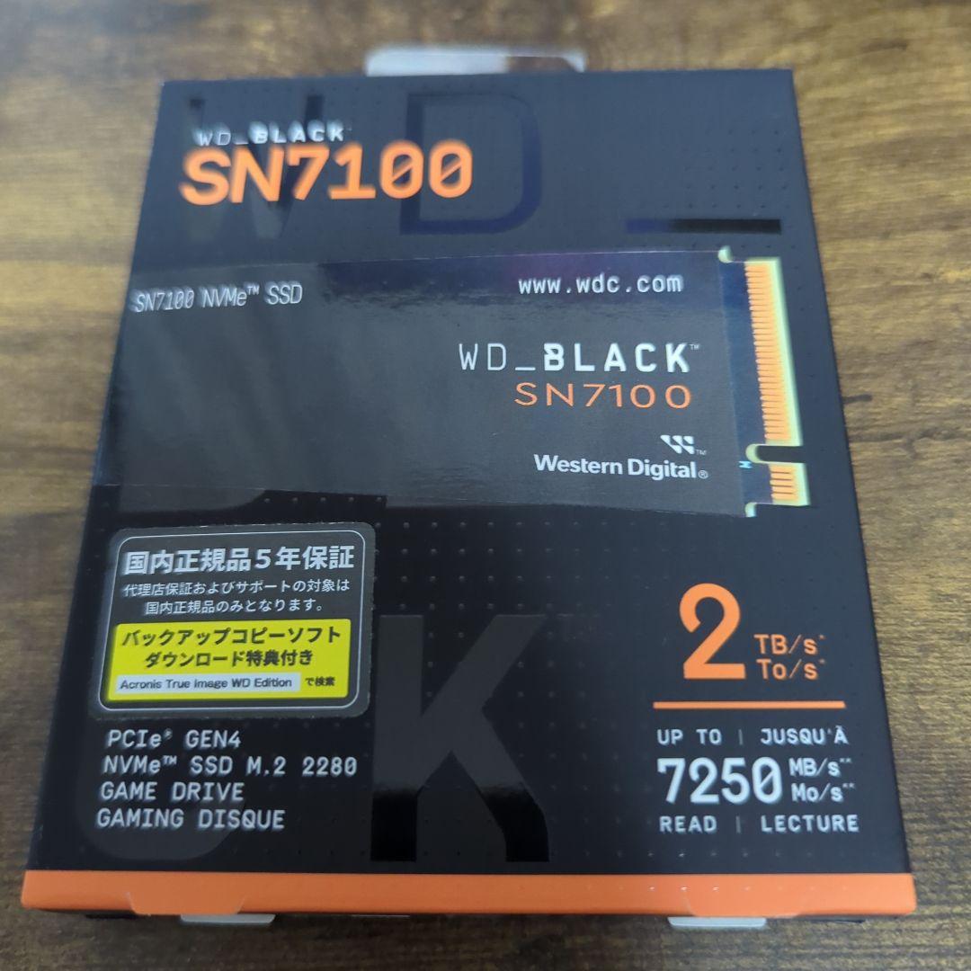 Windowsノート本体 ThinkPad E14 Gen6 Ryzen7 32GB 256GB+2TB