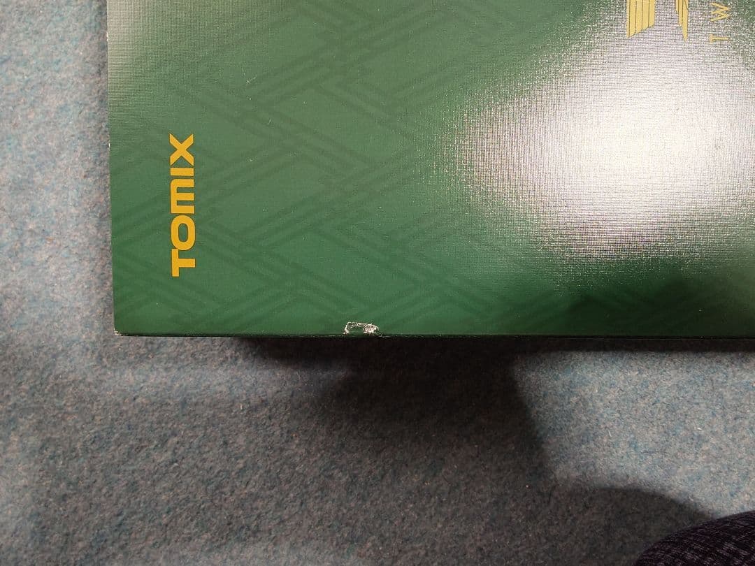 TOMIX 97912 トワイライトエクスプレス 瑞風 限定品