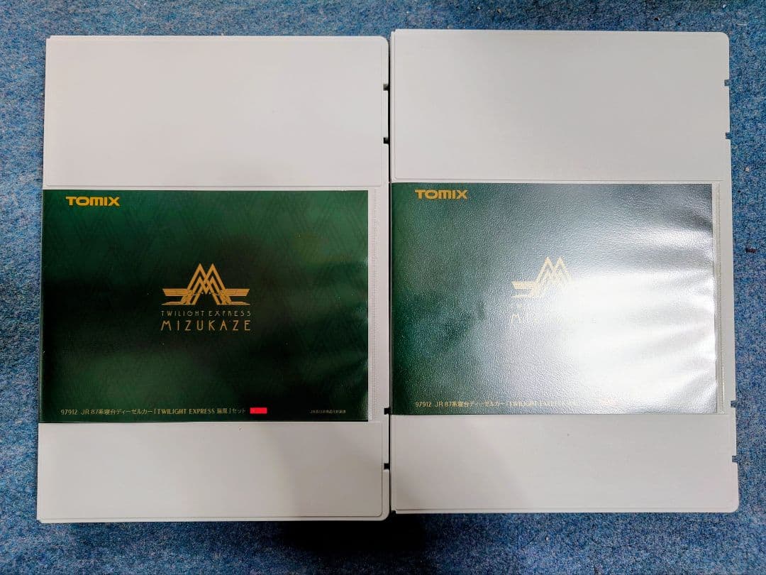 TOMIX 97912 トワイライトエクスプレス 瑞風 限定品