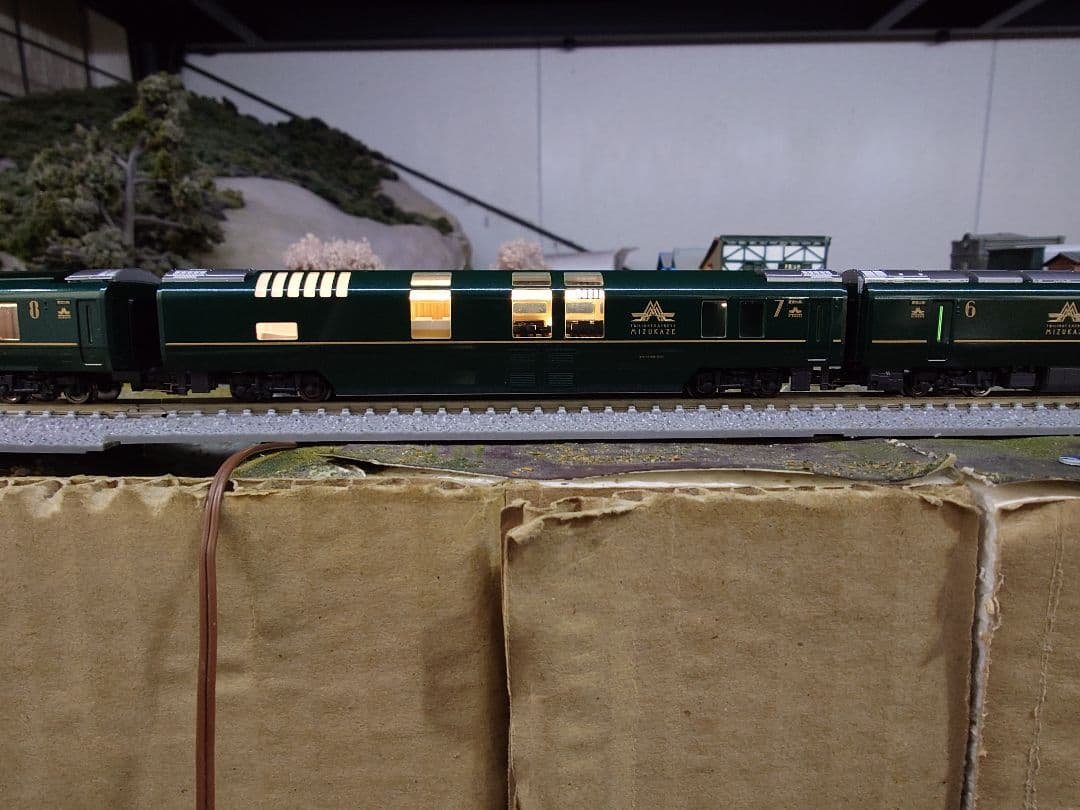 TOMIX 97912 トワイライトエクスプレス 瑞風 限定品