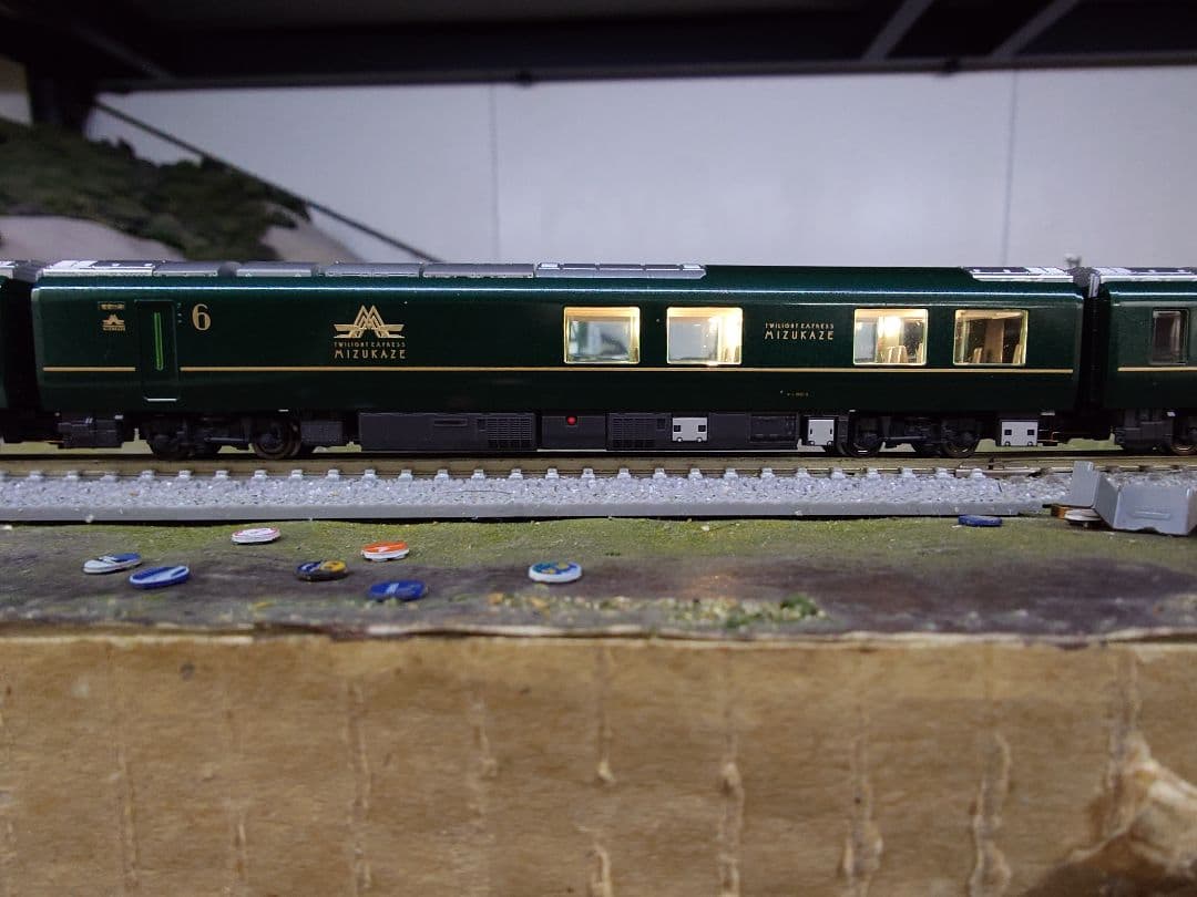 TOMIX 97912 トワイライトエクスプレス 瑞風 限定品