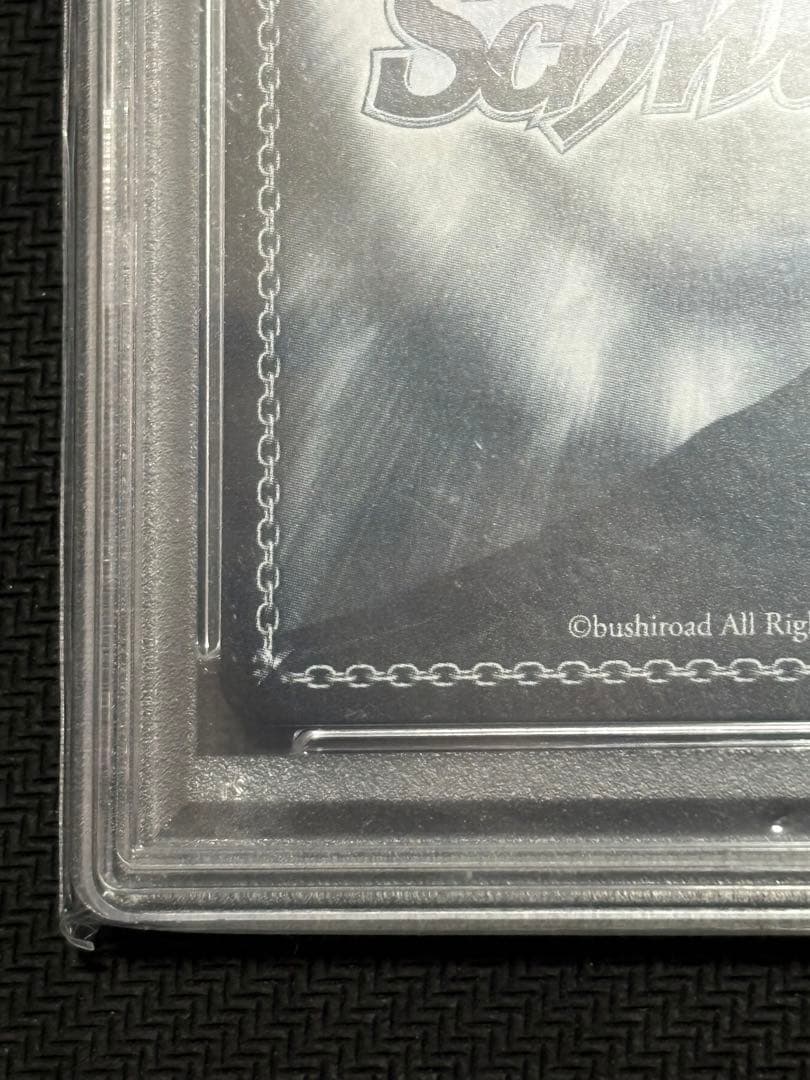 PSA10 チャイナ風コスチューム　木之本桜　SP サイン　ヴァイス