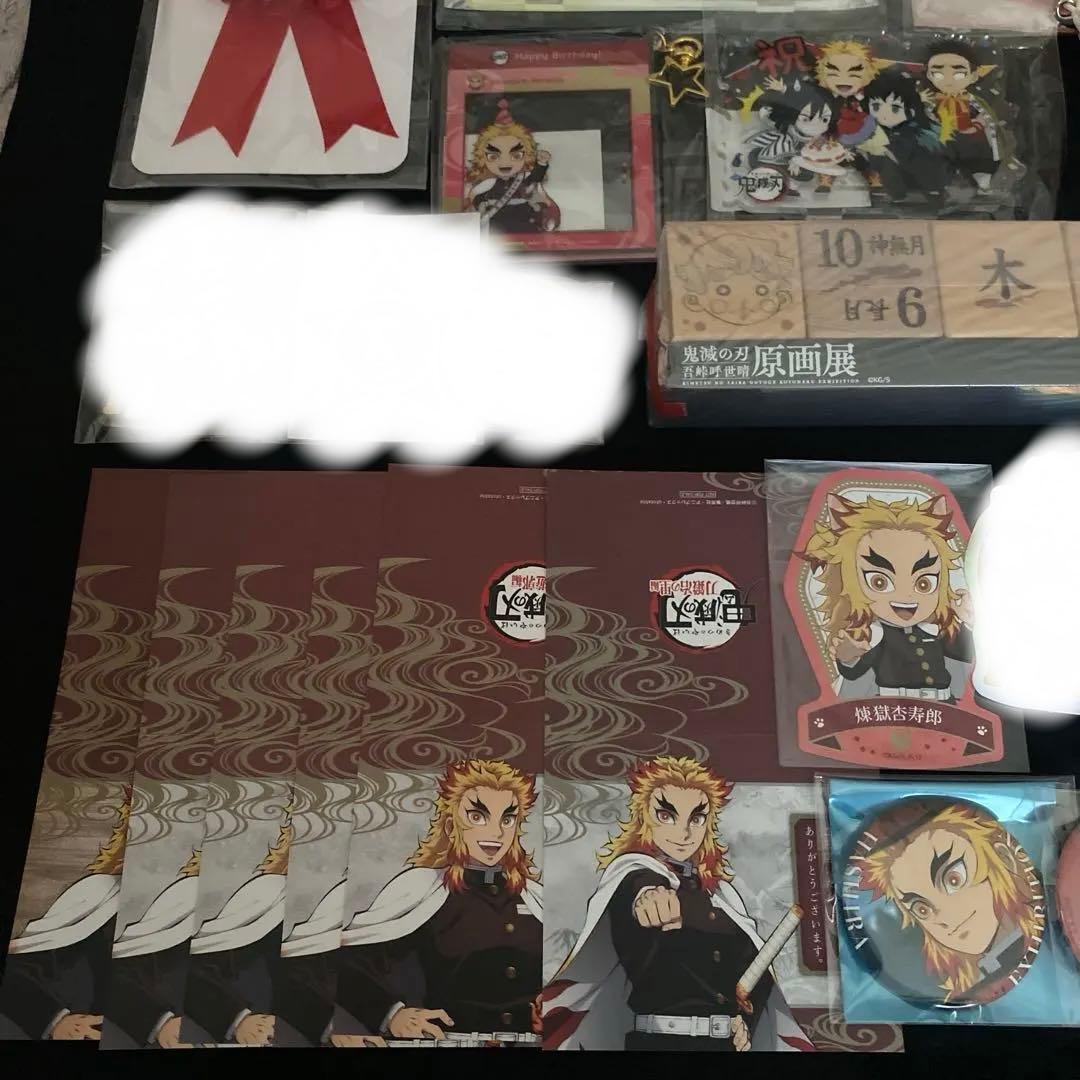 鬼滅の刃/煉獄杏寿郎まとめ売り