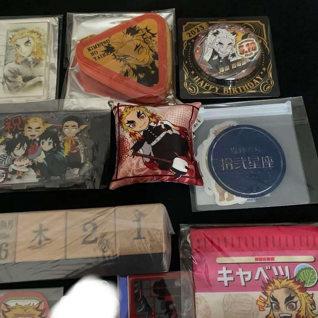鬼滅の刃/煉獄杏寿郎まとめ売り