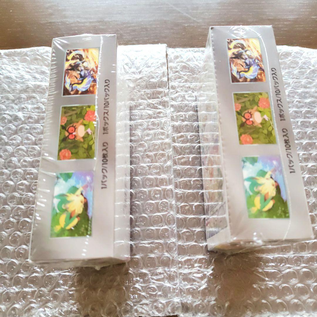 シュリンク付 テラスタルフェスex 2BOX