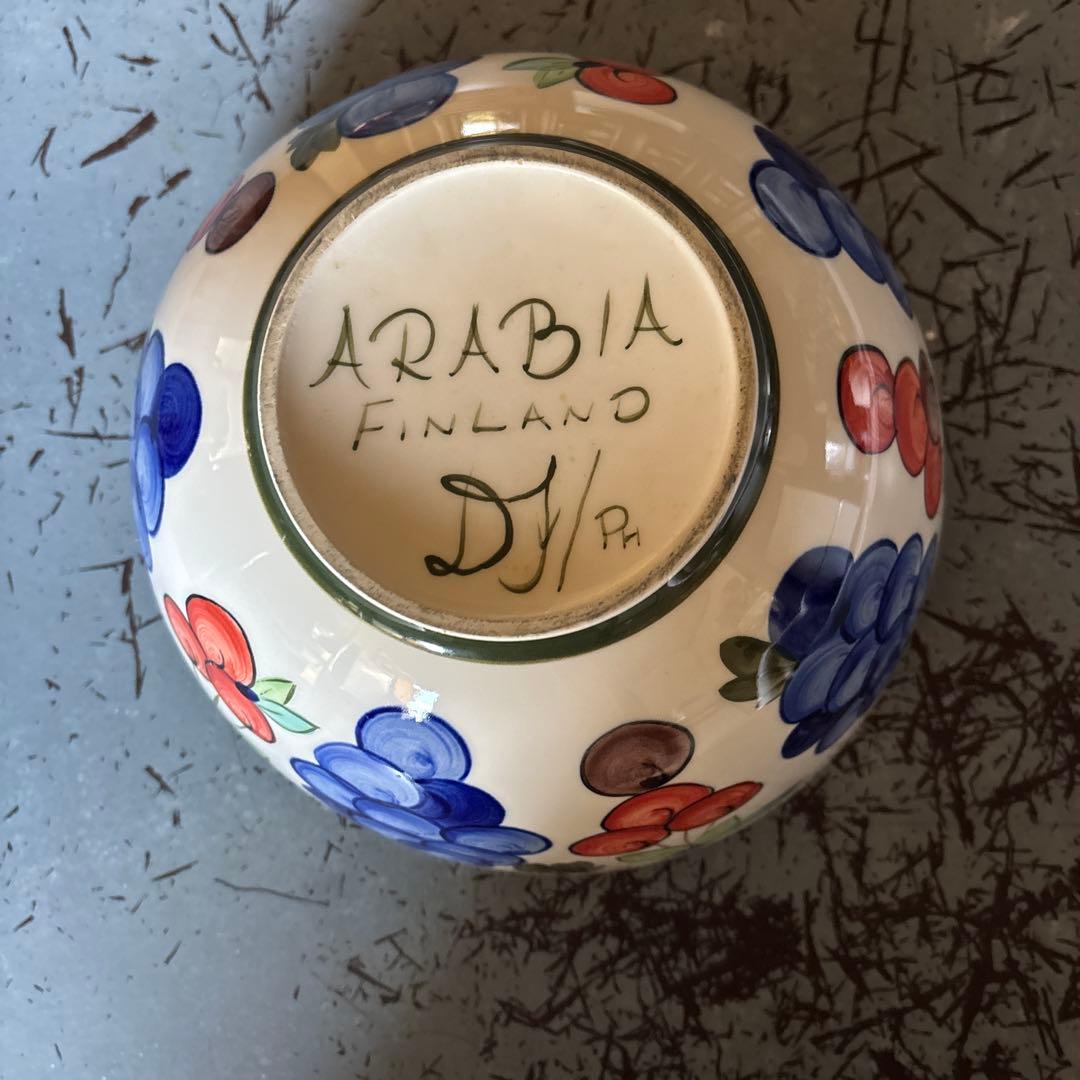 アラビア　サラダボウル