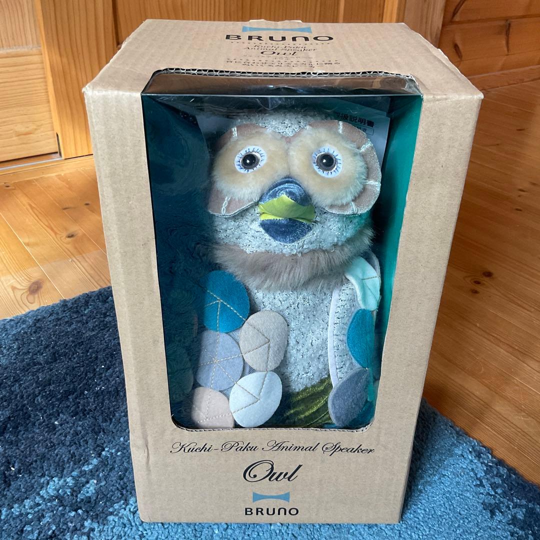 【未使用品】BRUNO クチパクアニマルスピーカー　オウル